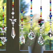 CrystalRain thumbnail 1