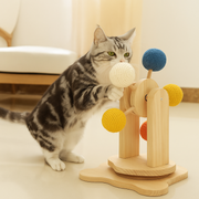 PawWheel thumbnail 1