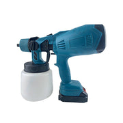 Cordless High Atomization Electric Paint Sprayer thumbnail 14