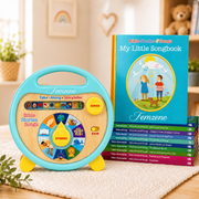 Bible Stories & Songs Reader thumbnail 1